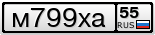 [Изображение: nom_%EC799%F5%E0_55.png]