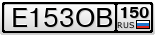 nom_E153OB_150.png