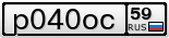 nom_p040oc_59.png