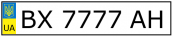 http://line4auto.ru/nomer/nomua_BX_7777_AH.png