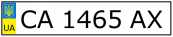 http://line4auto.ru/nomer/nomua_CA_1465_AX.png