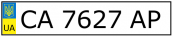 http://line4auto.ru/nomer/nomua_CA_7627_AP.png