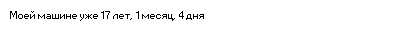 IPB Image
